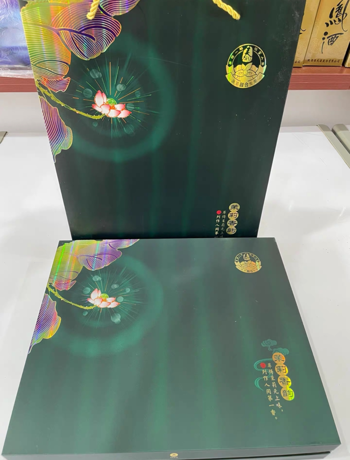 (空礼盒 空礼盒)泰山茉莉香韵礼盒