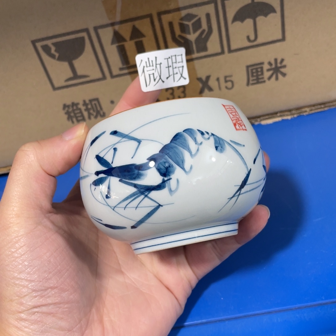 釉下手绘茶具微瑕