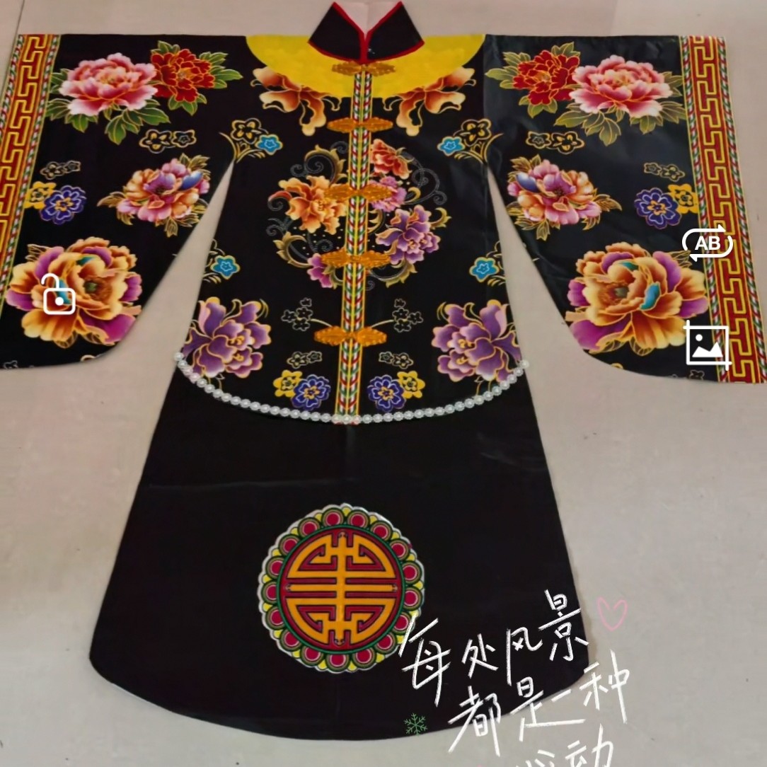 男女通用纸龙袍龙凤袍寒衣节中元节祭拜用烧纸衣服