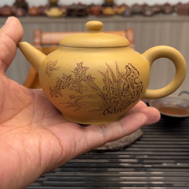 茶壶紫砂黄金段240毫升