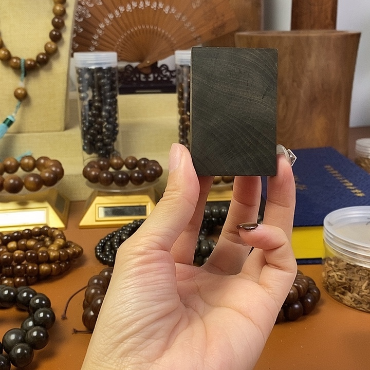 檀香木老山檀香阴沉461牌