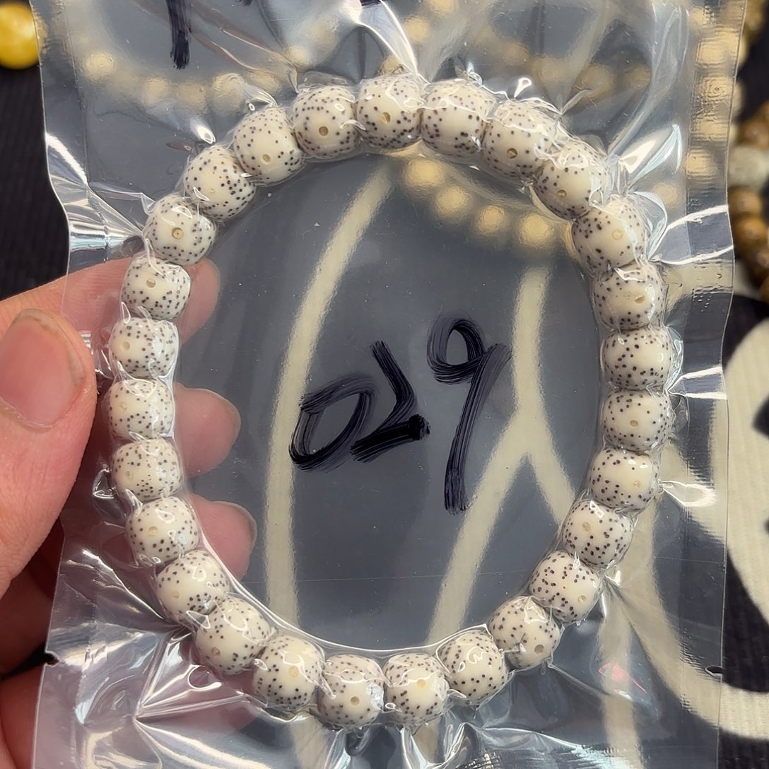星月菩提手串骨瓷白029