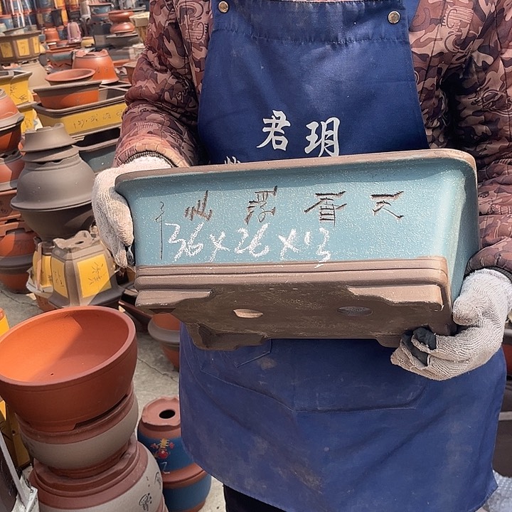 紫砂紫砂花盆和一