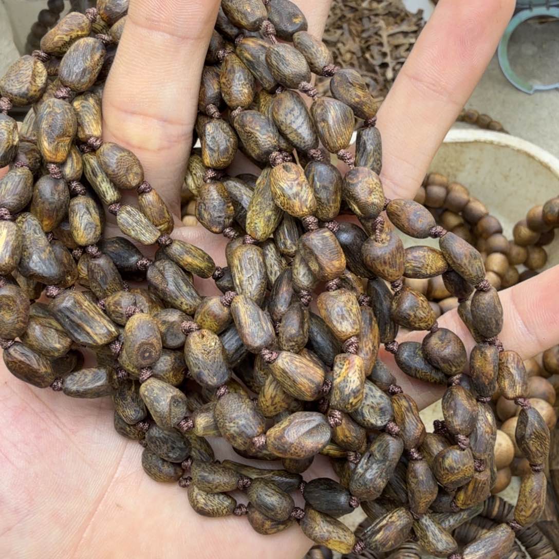 沉香碎屑沉香多圈沉水包壳14克多样性发一