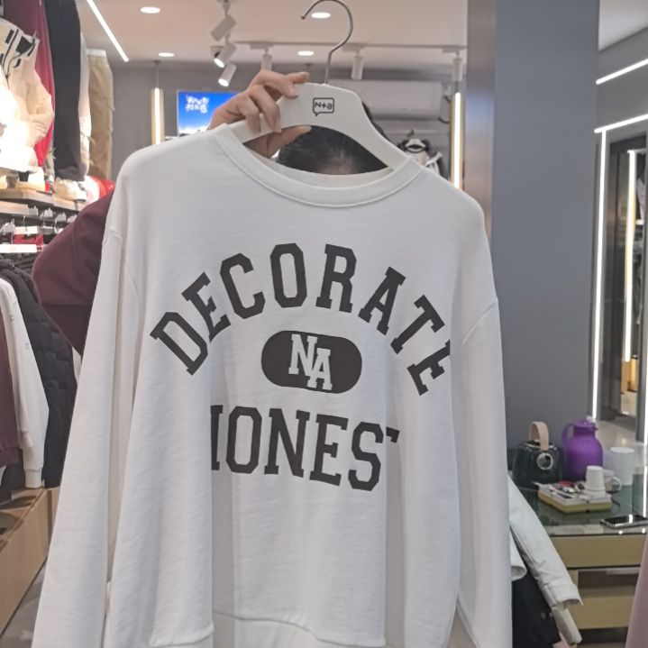 字母宽松版型卫衣