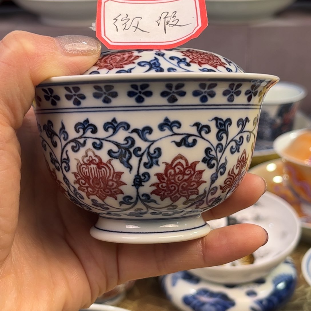 青**浪感谢信任喜欢我们