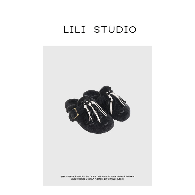 「星夜轻吟」不理理冬季新款小众女装皮毛一体保暖毛须包头半拖