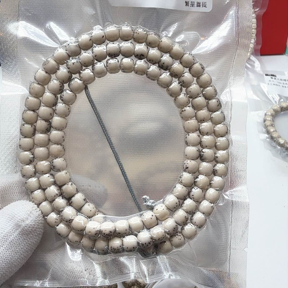 星月菩提吊坠8冰白石玉河豚7左右108