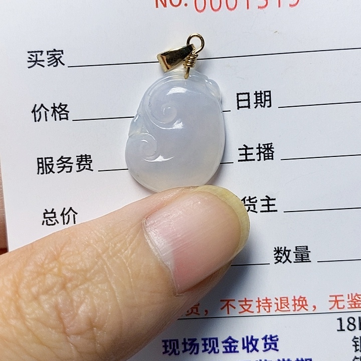 翡翠未镶嵌颈饰天然A货翡翠