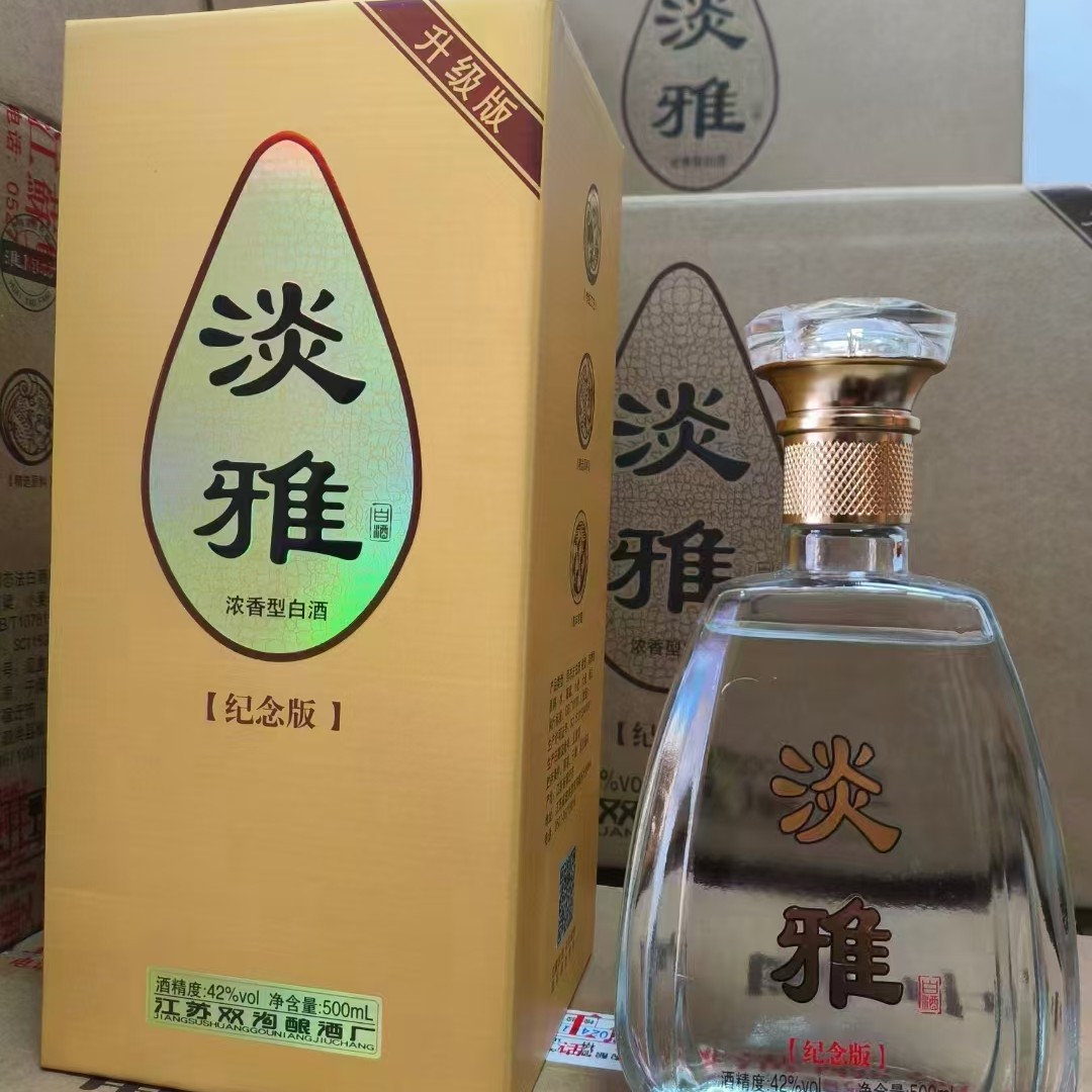 淮陶坊淡雅*纪念版500ml*6瓶42度