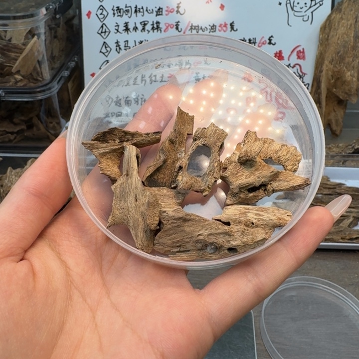 5克“死鸡仔”花甜感带果香凉超级好闻