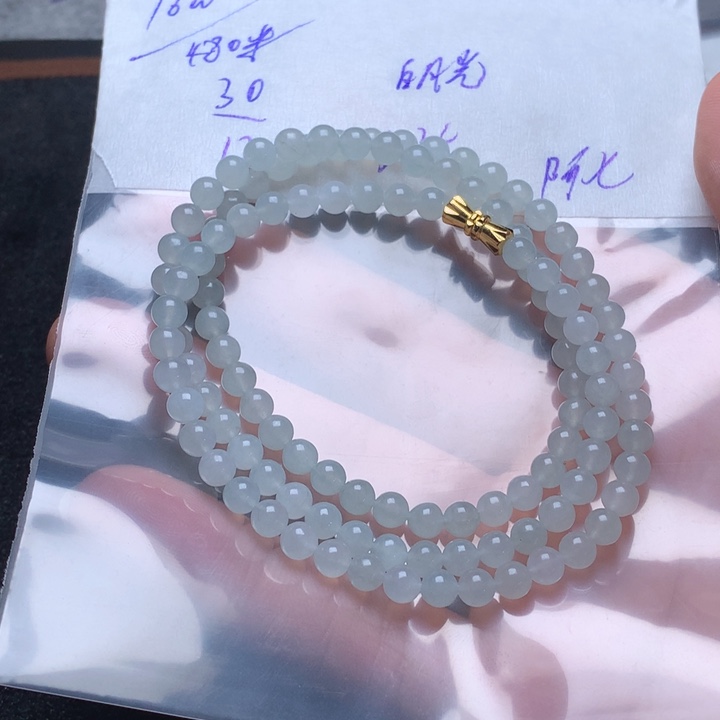 定制翡翠未镶嵌定制翡翠珠串