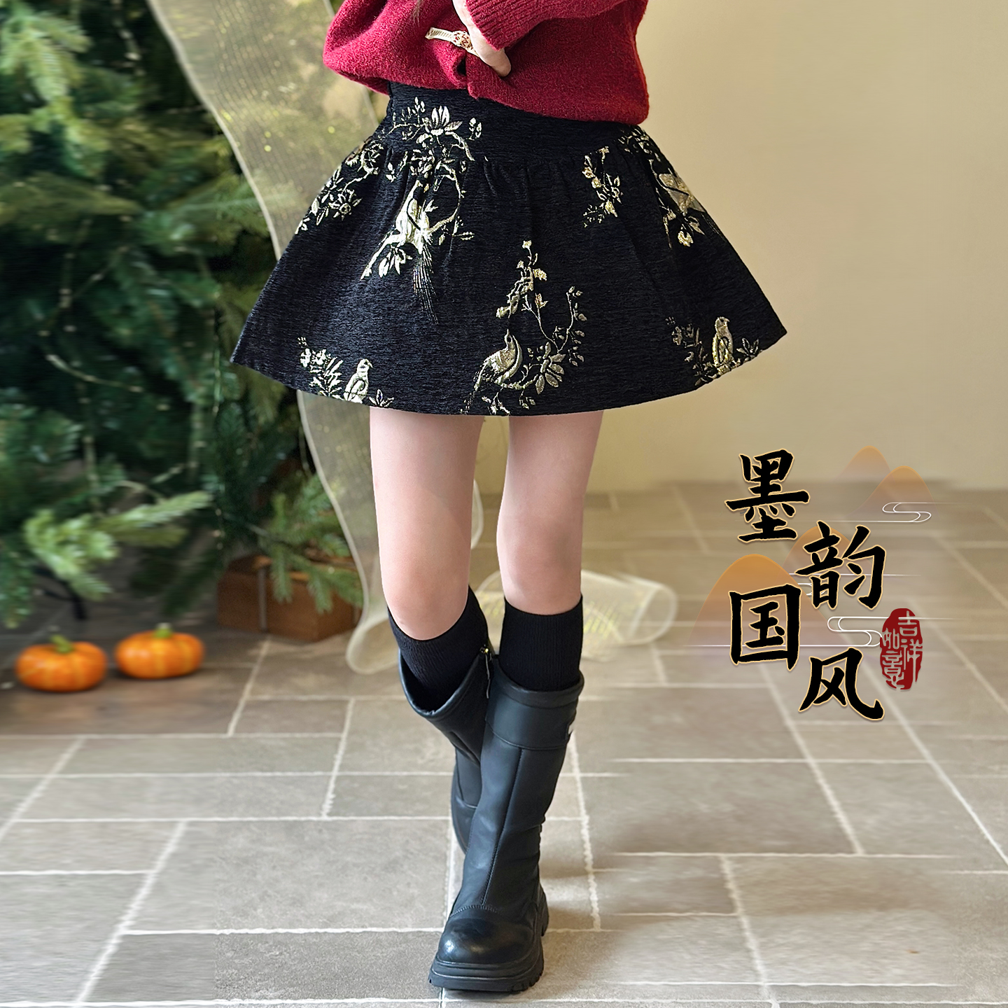 mini旦童装国风设计感加绒保暖短裙裤