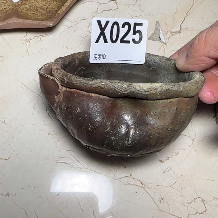 备前烧作品备前烧作品陶山有伤