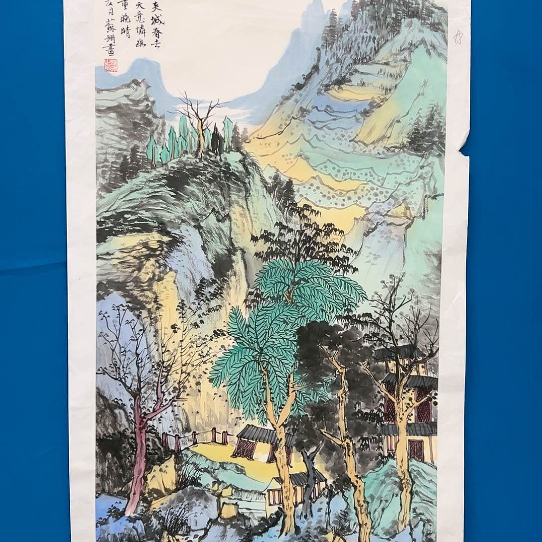 国画苏珊展览原作