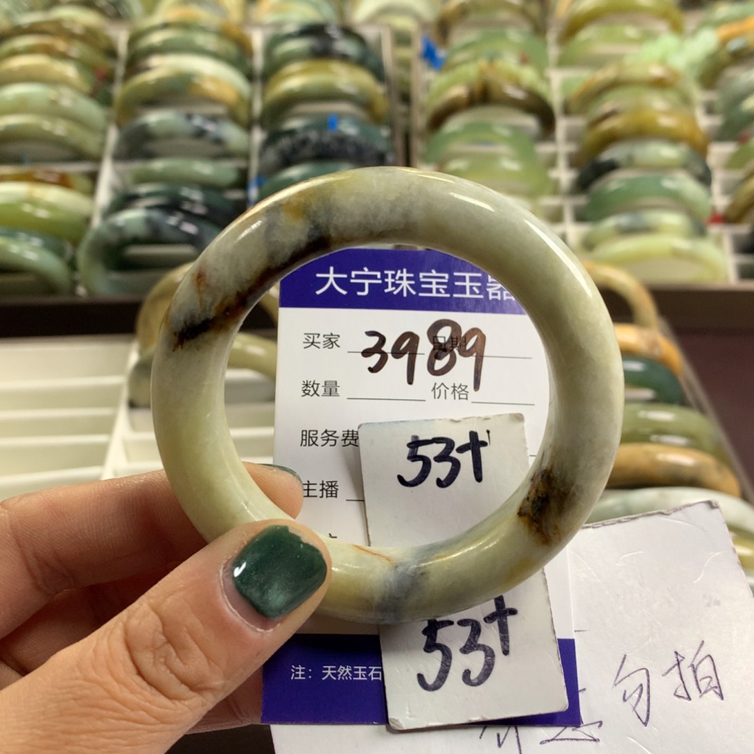 蛇纹石玉未镶嵌手镯399