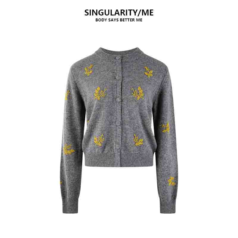 Singularity Me 8A 59316 重工钉珠叶子形显瘦秋羊毛毛衣针织开衫