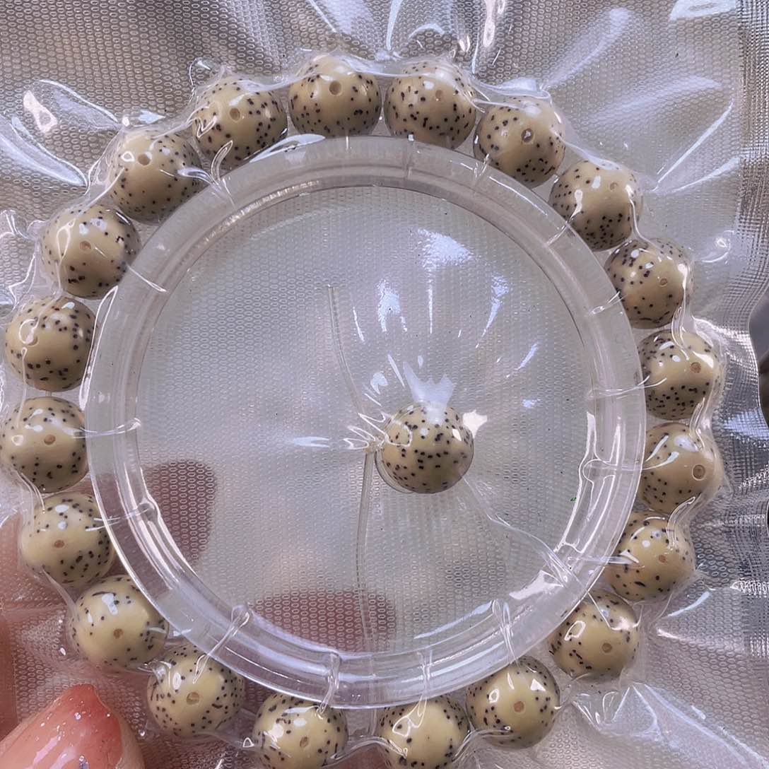 星月菩提吊坠石玉料圆珠氧化特价