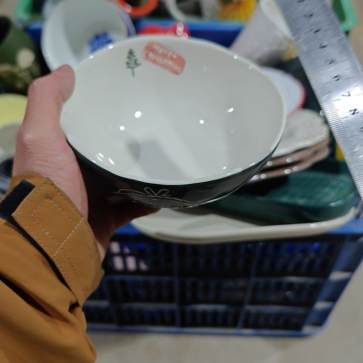 杯陶瓷杯碗盘微瑕疵介意慎拍