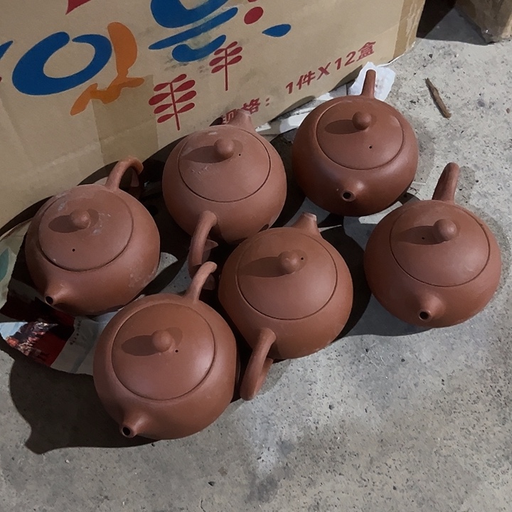 微瑕茶具介意勿拍