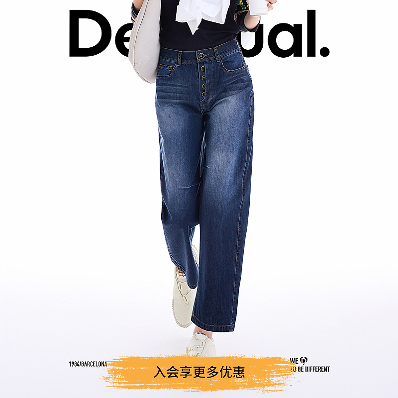 Desigual25秋冬新品深蓝牛仔香蕉裤型刺绣贴袋女士牛仔裤