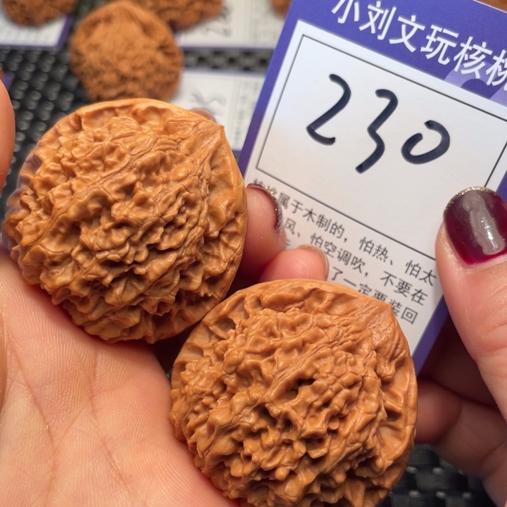 桃核把件45官帽230。。。。。