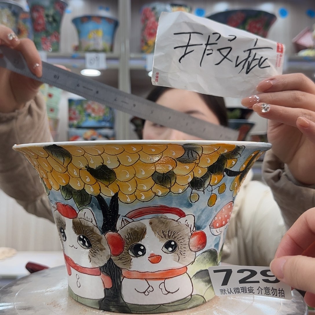 陶摆件瑕疵瑕疵729