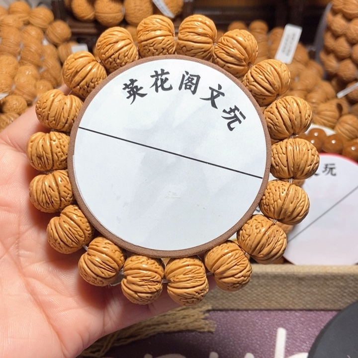 是***幕13号链接，南瓜，，