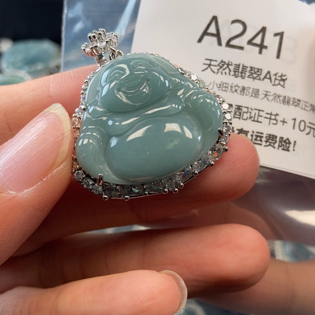 【闪购商品】翡翠吊坠(不含链)未镶嵌