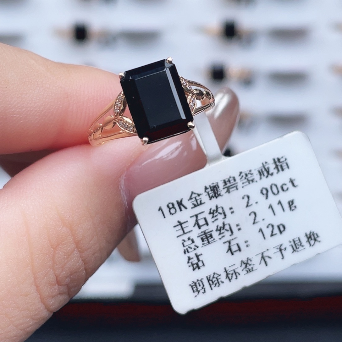 戒指18K金镶嵌碧玺