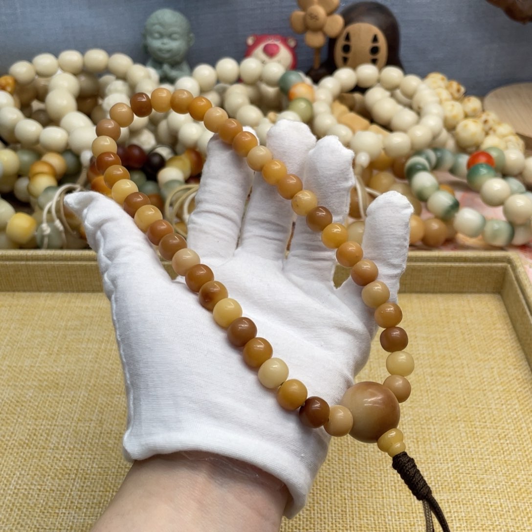 菩提根/象牙果吊坠10干磨粉紫胖苹果手持202