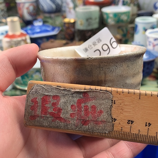 用***2哈哈我觉得这个世界296