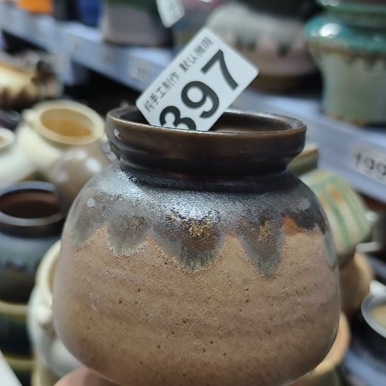 景德镇高温陶瓷：微瑕内口6(福利无垫片赠送哦，感谢理解)