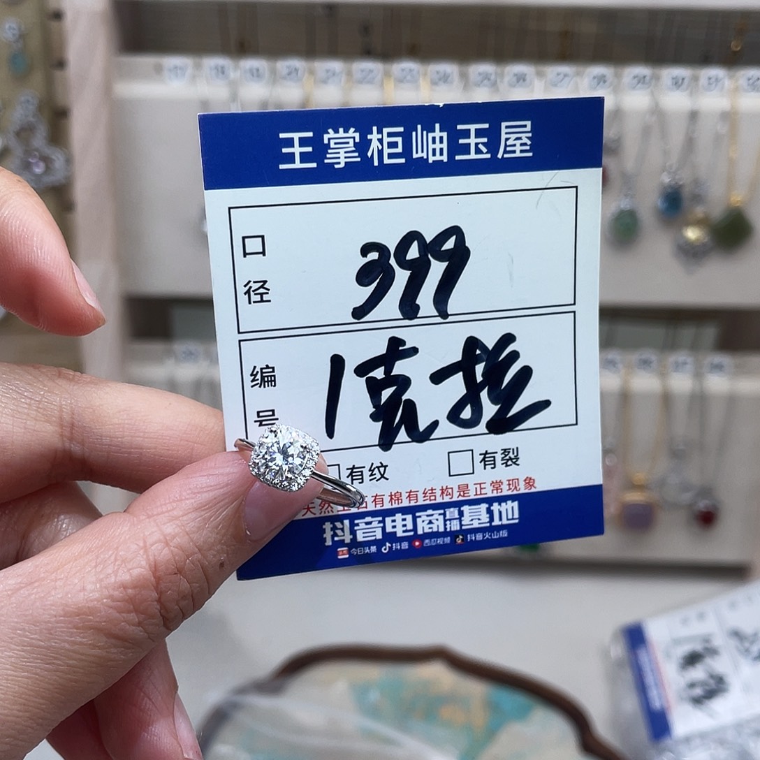 岫玉银S925镶嵌吊坠吊坠