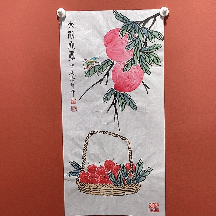国画冯伟老师手绘国画作品音浩