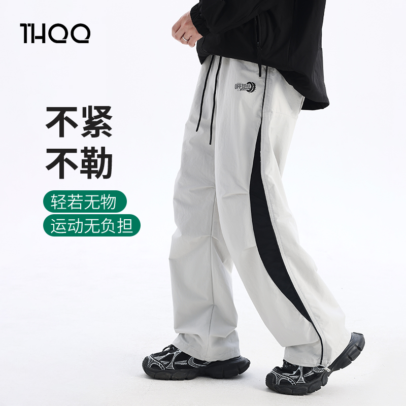 男大童夏季防蚊裤子2025新款男童夏装薄款休闲运动裤男孩宽松长裤