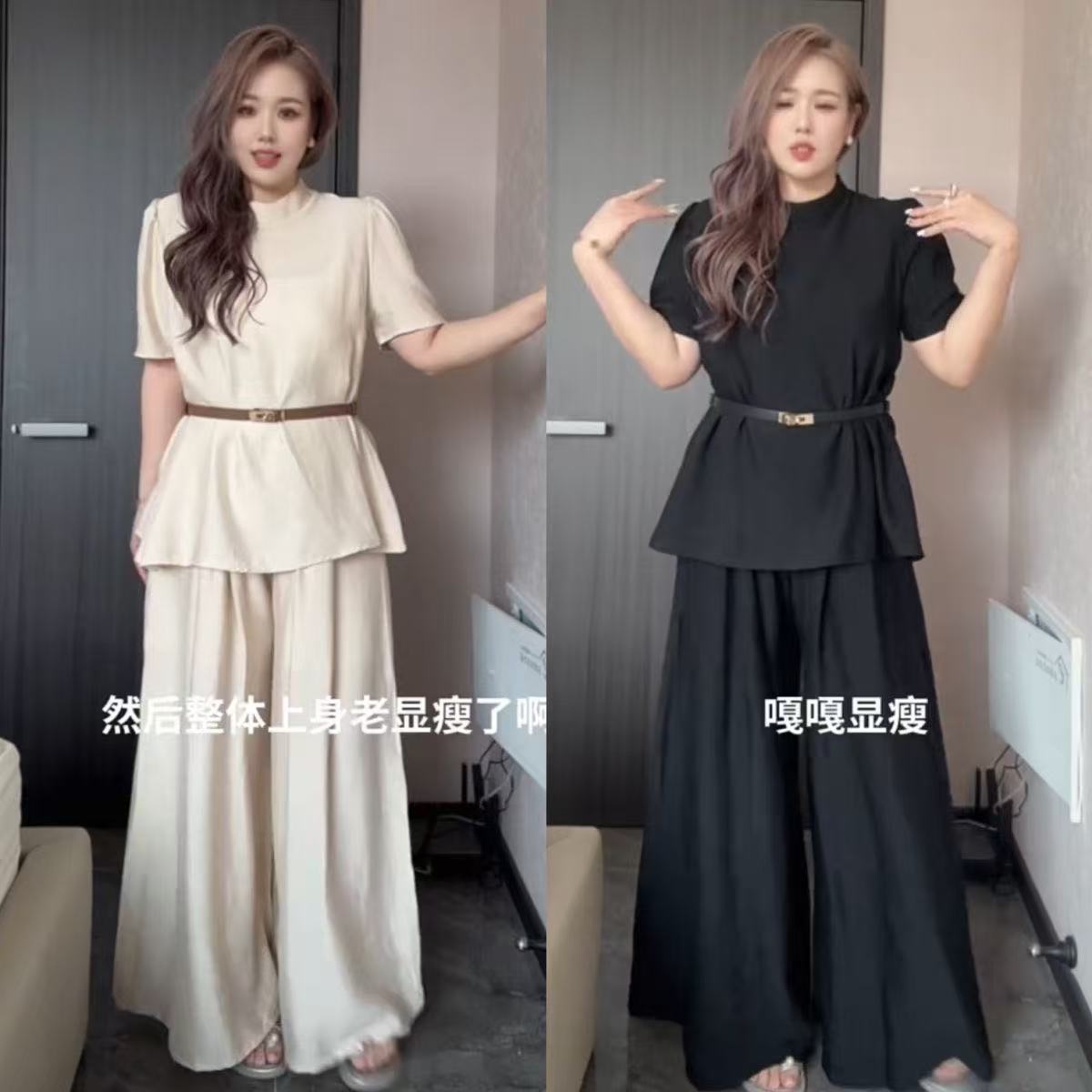 大码时尚套装短袖上衣阔腿裤两件套女胖mm巨显瘦遮肉夏季套装