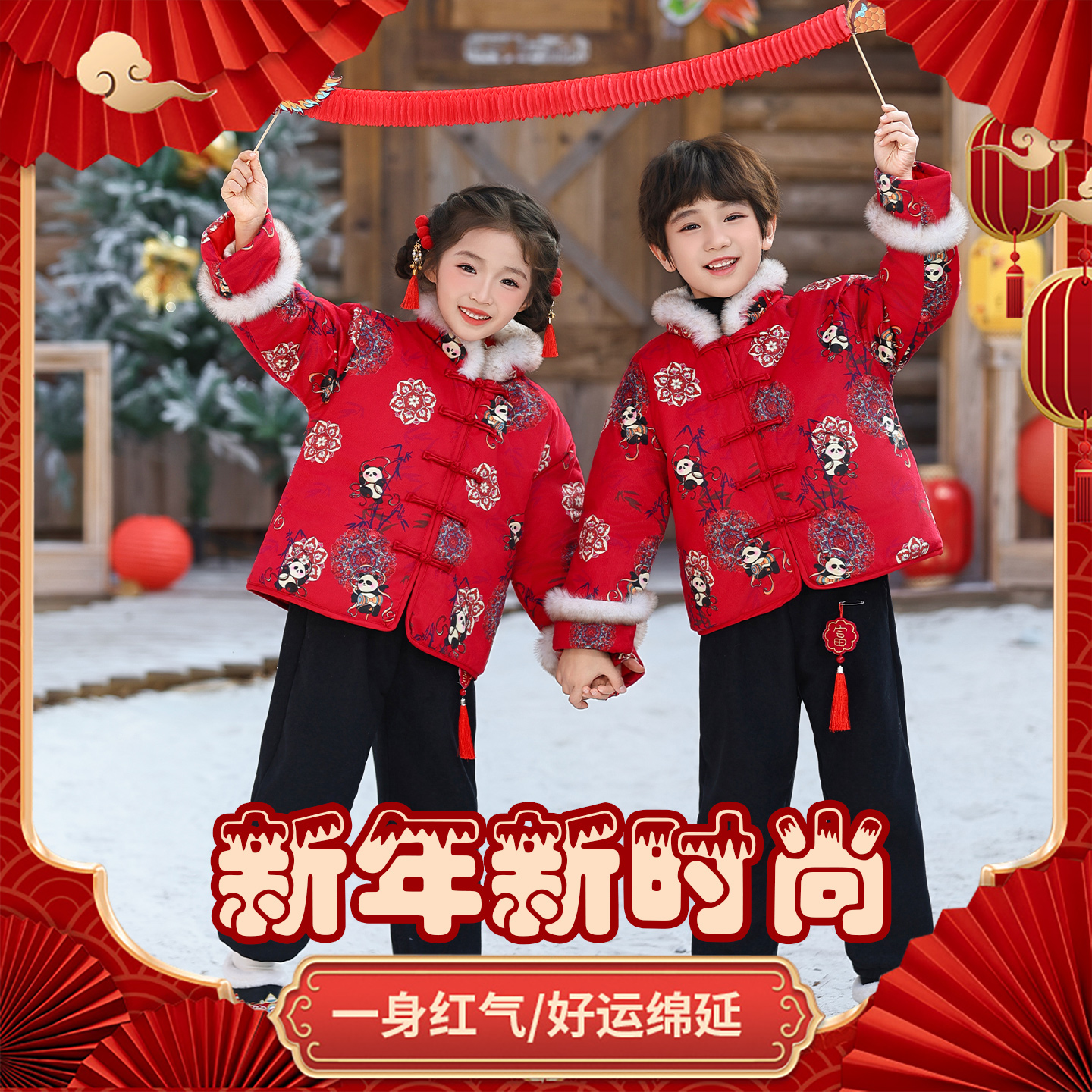 儿童拜年服冬季加厚棉服套装国风男女童汉服喜庆过年服宝新年唐装