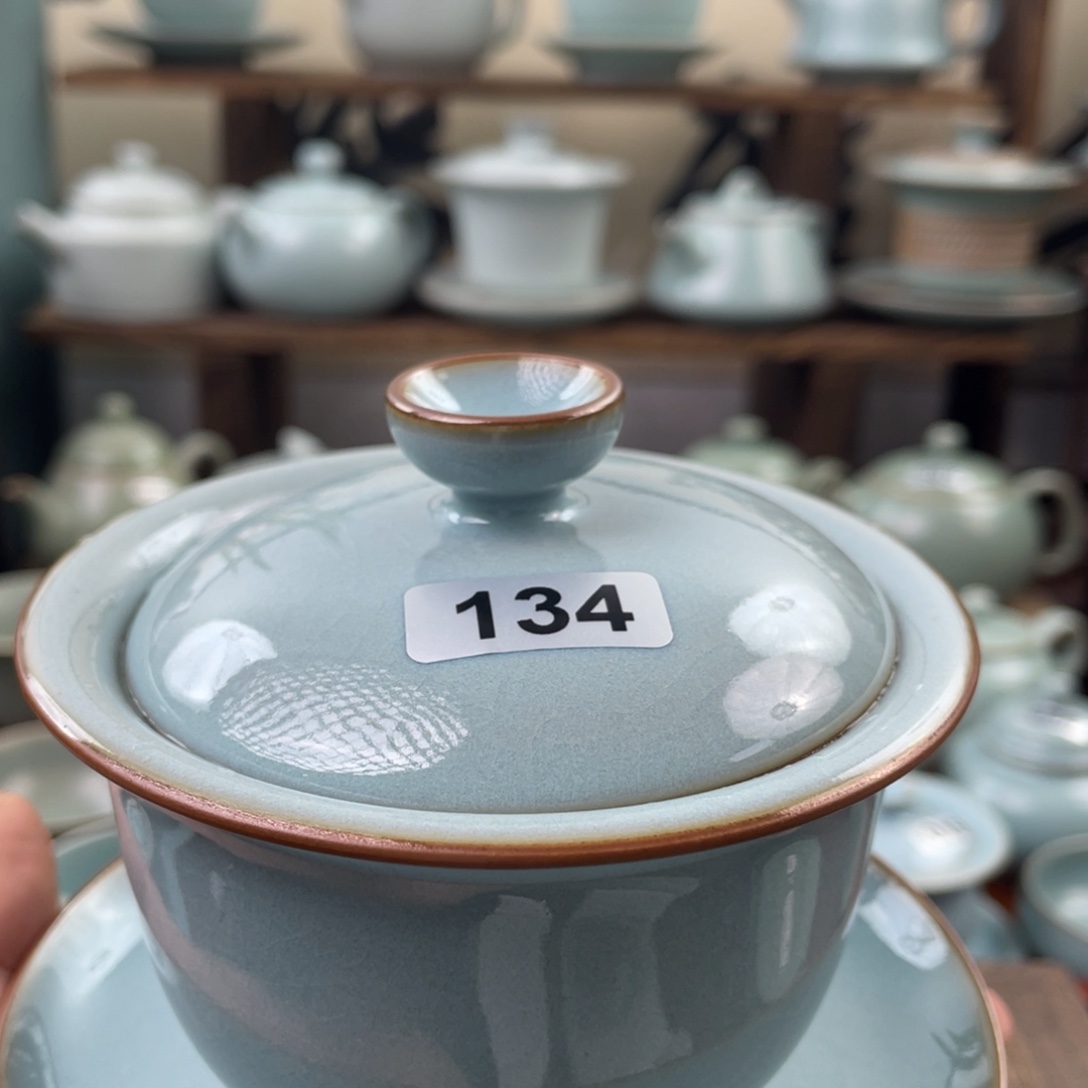 福***0陶微瑕134………………天青