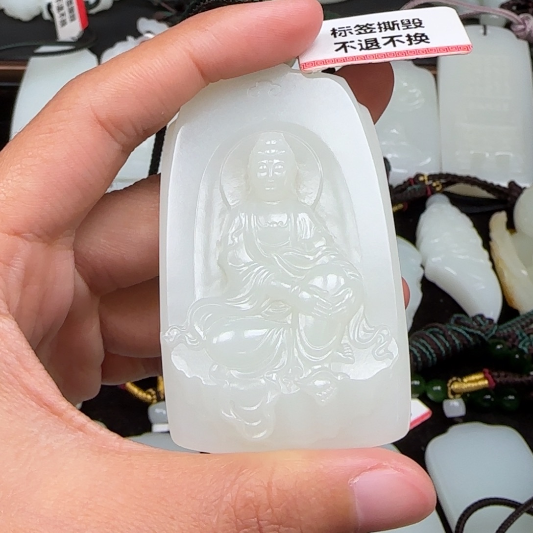 Y***F和田玉未镶嵌挂件