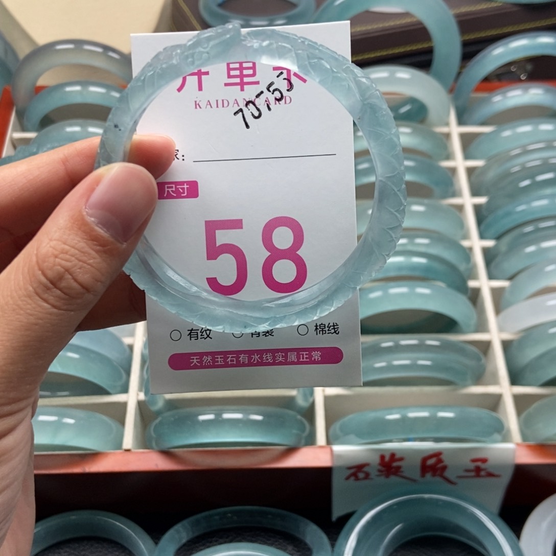 未镶嵌手镯石英质玉索*