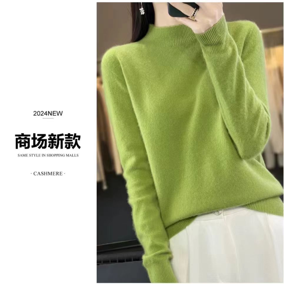 秋冬新款Z半高领毛衣女宽松中领韩版内搭洋气长袖打底洋气针织衫