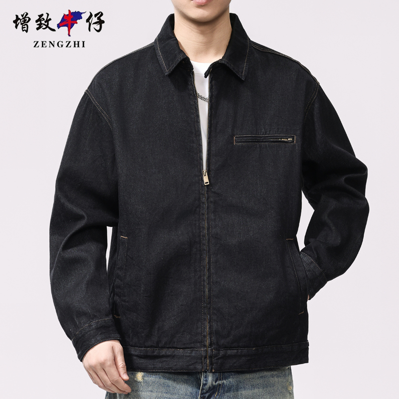 增致牛仔春秋纯棉牛仔外套男士休闲衣服夹克潮流韩版简约百搭时尚
