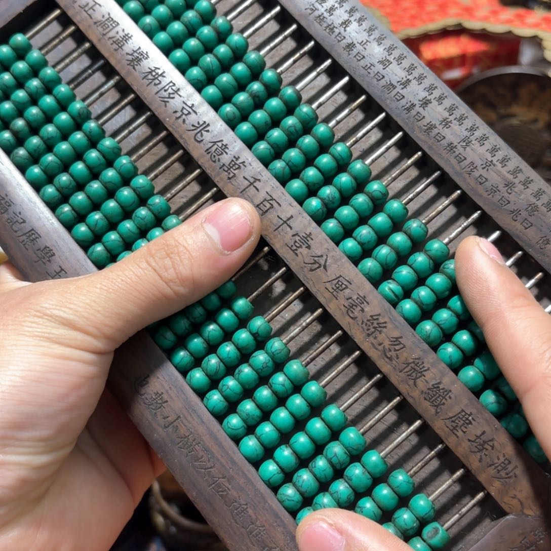 铜器摆件收收藏藏