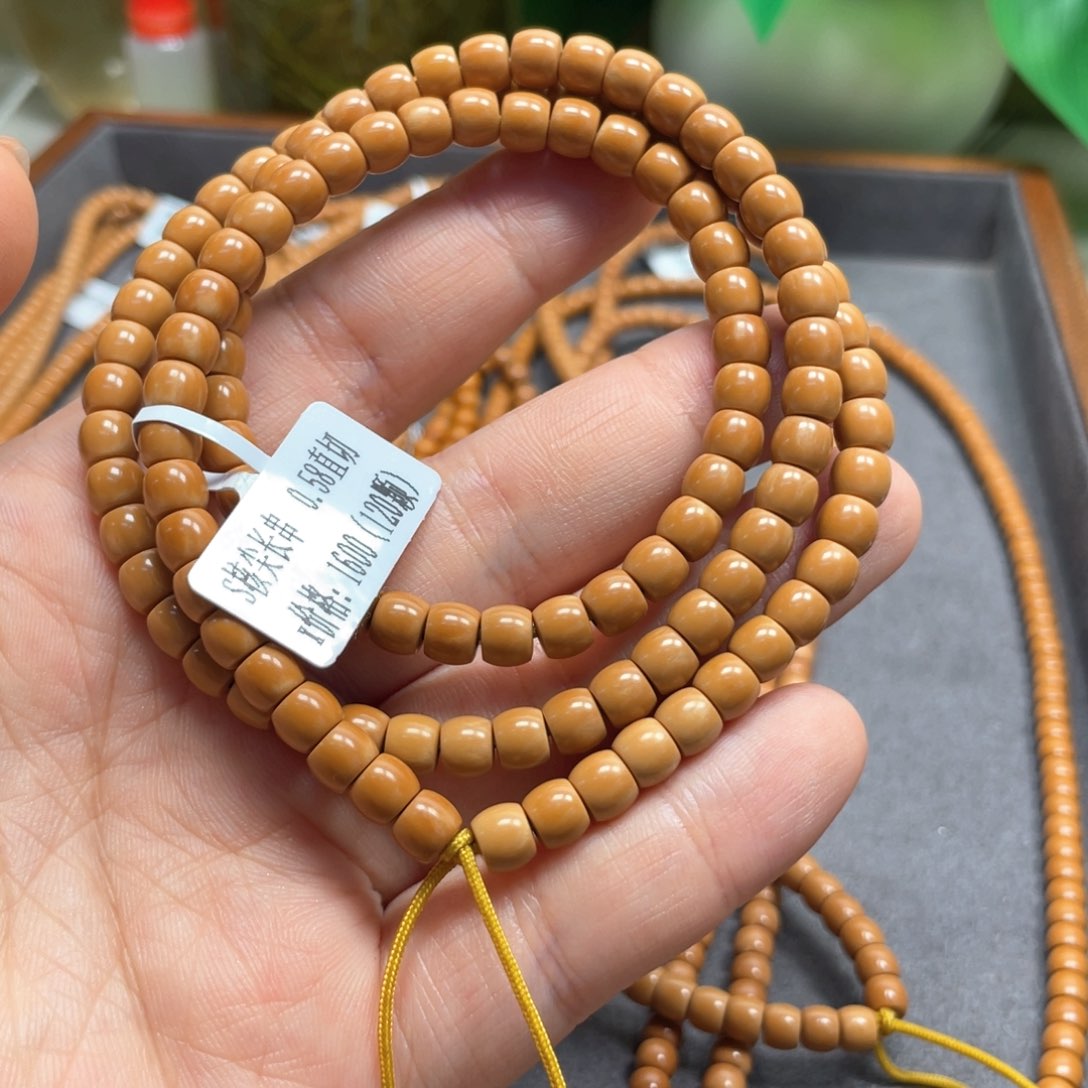 橄榄核吊坠Hhediao·Hhediao0.58