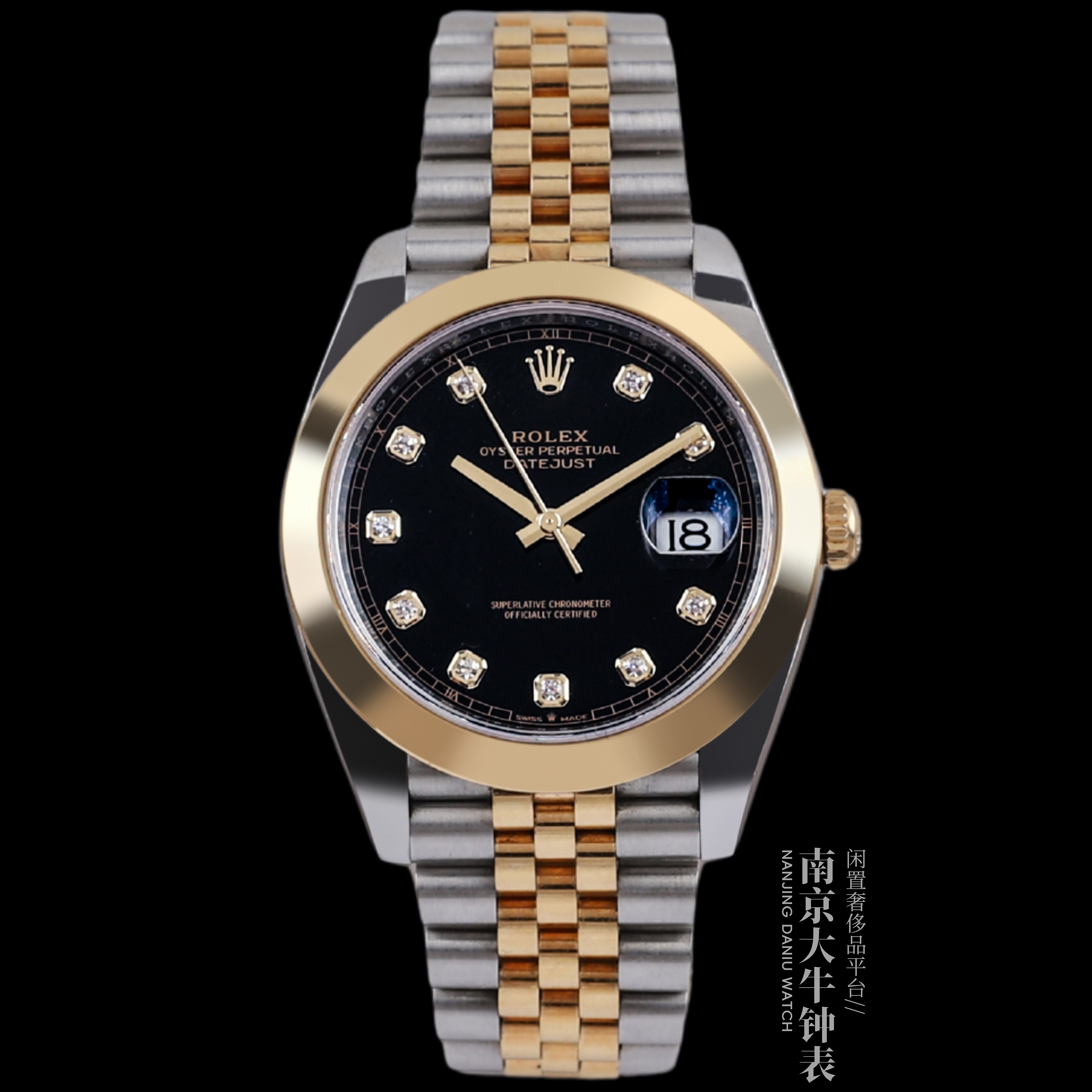 99新 Rolex/劳力士 大牛/五珠光圈黑钻126303/22年保卡无盒/41mm