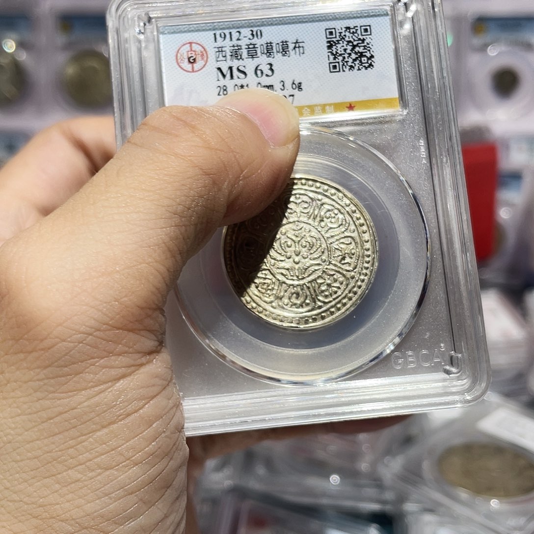 银如图所说的那样是一