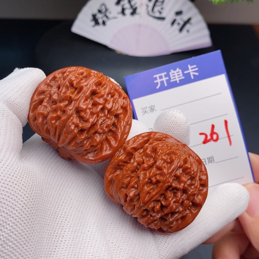 把件文玩核桃44楼子261