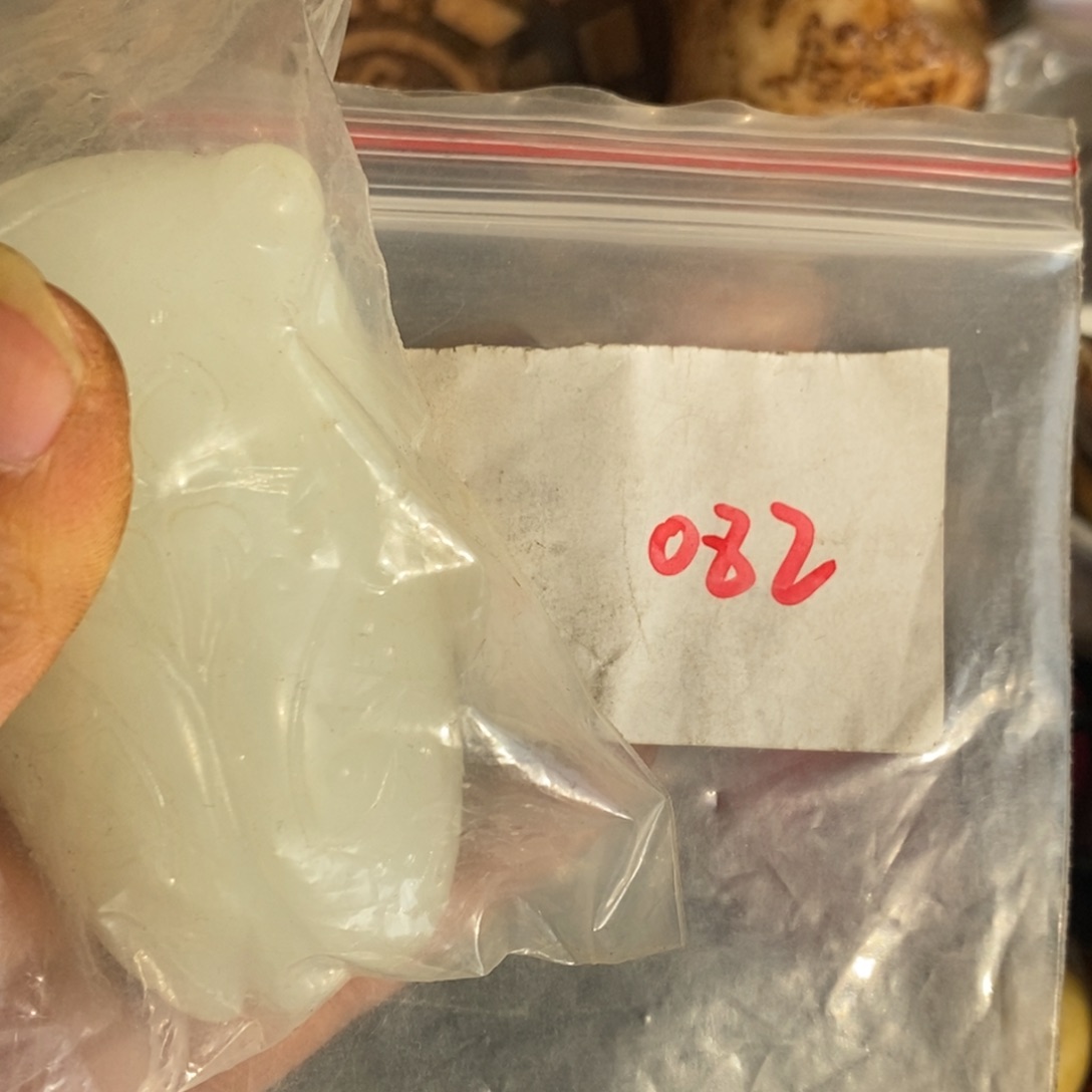 *****一二七杂项直播间专属链接