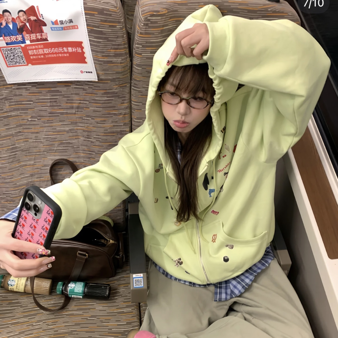 潮牌女装卫衣裤子编码链接“501-550”